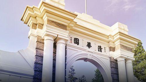 清华树洞吃瓜,揭秘校园里的“吃瓜”风云