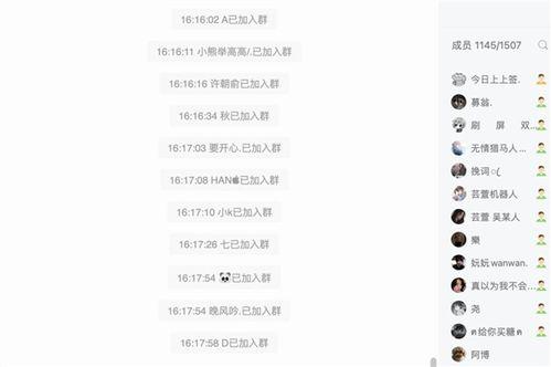 吃瓜群公告,热点事件背后的真相与讨论