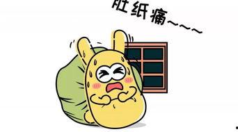 吃瓜群众素描,揭秘网络时代的围观者众生相