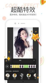 吃瓜专属视频,带你领略网络娱乐新潮流