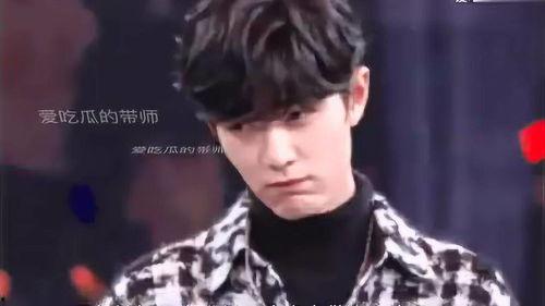 吃瓜昊哥,揭秘娱乐圈幕后故事