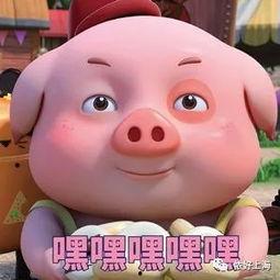 魔小囡吃瓜,揭秘娱乐圈那些不为人知的幕后故事