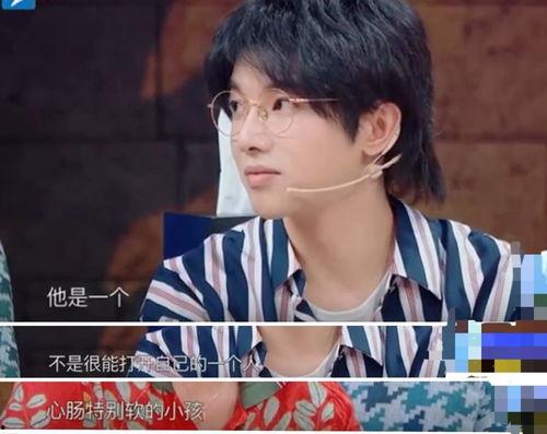 公司吃瓜华晨宇,公司吃瓜背后的音乐奇才