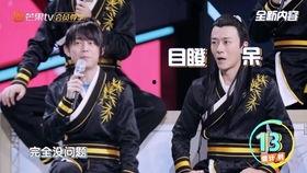 瓜地吃瓜林雨申