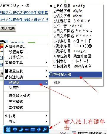 昵称吃瓜符号,符号背后的网络文化现象