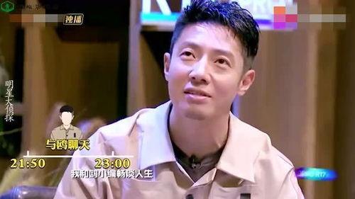 吃瓜现场何炅,笑料百出！