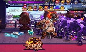 大黑龙吃瓜,揭秘神秘生物的饮食习惯